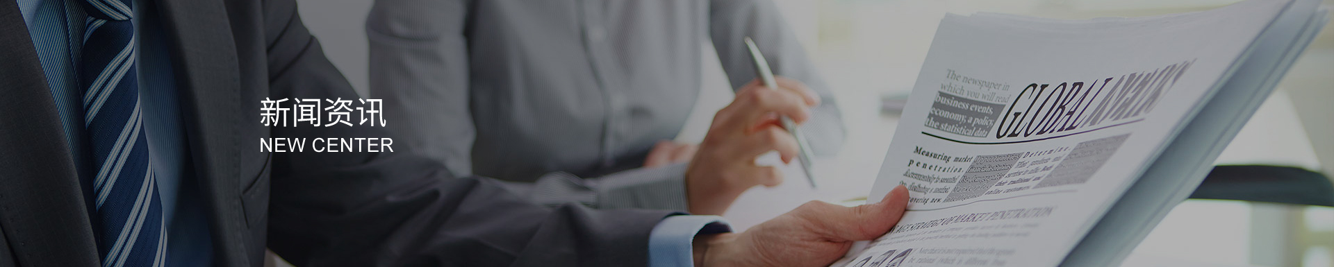 聚焦密封性能，選優工業插頭