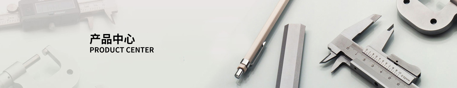 暗裝斜插座-工業插頭插座